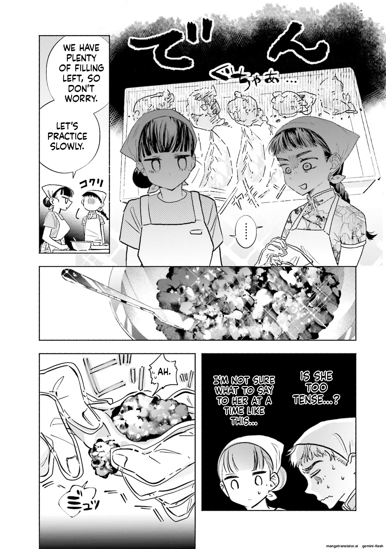 Yonagi-san no Yonayona Gyoza Chapter 7 - page 13