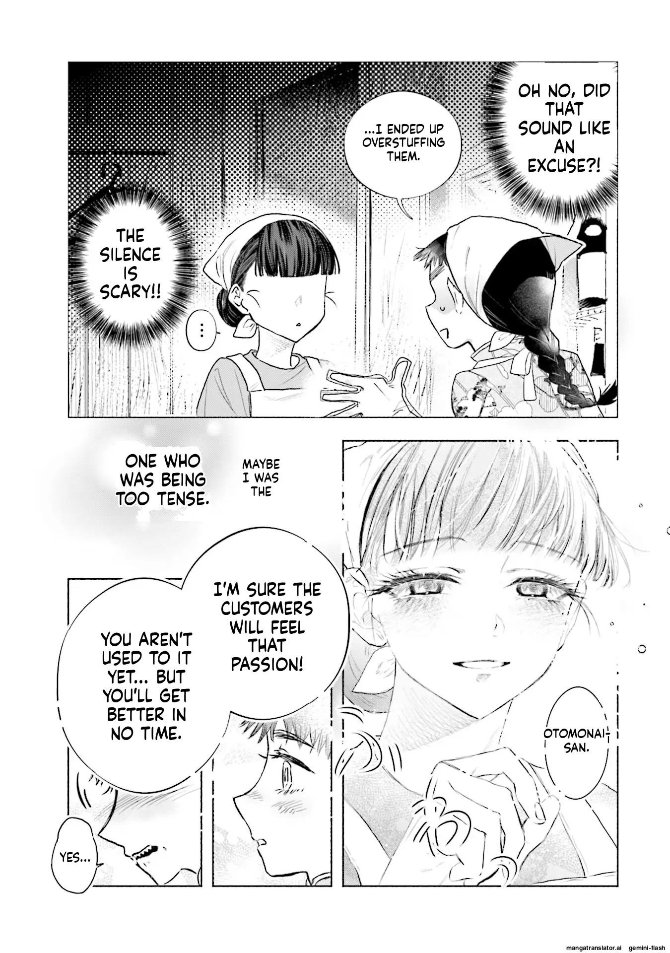 Yonagi-san no Yonayona Gyoza Chapter 7 - page 15