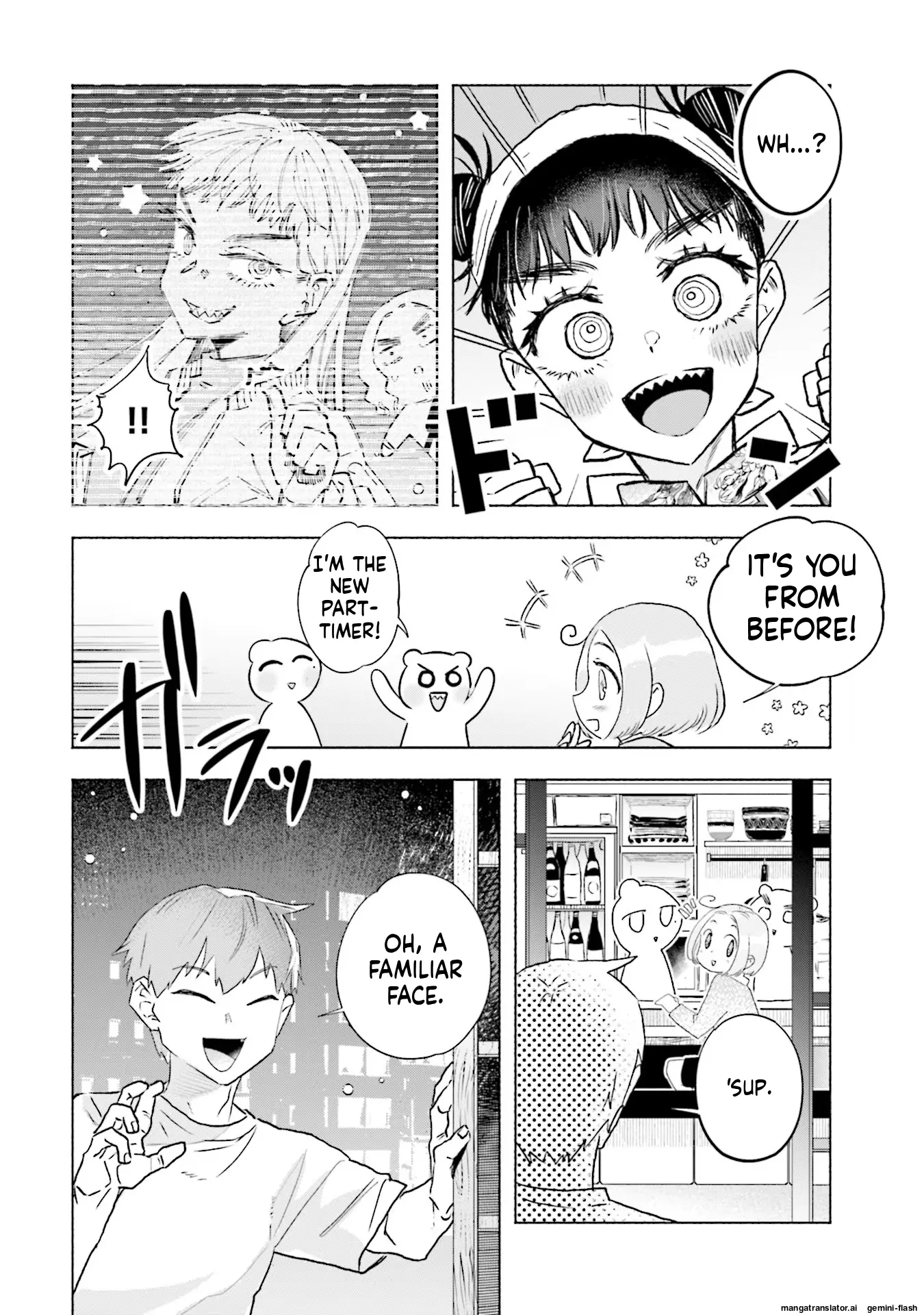 Yonagi-san no Yonayona Gyoza Chapter 7 - page 18