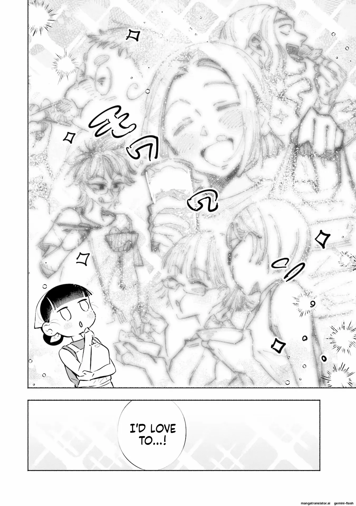 Yonagi-san no Yonayona Gyoza Chapter 7 - page 2