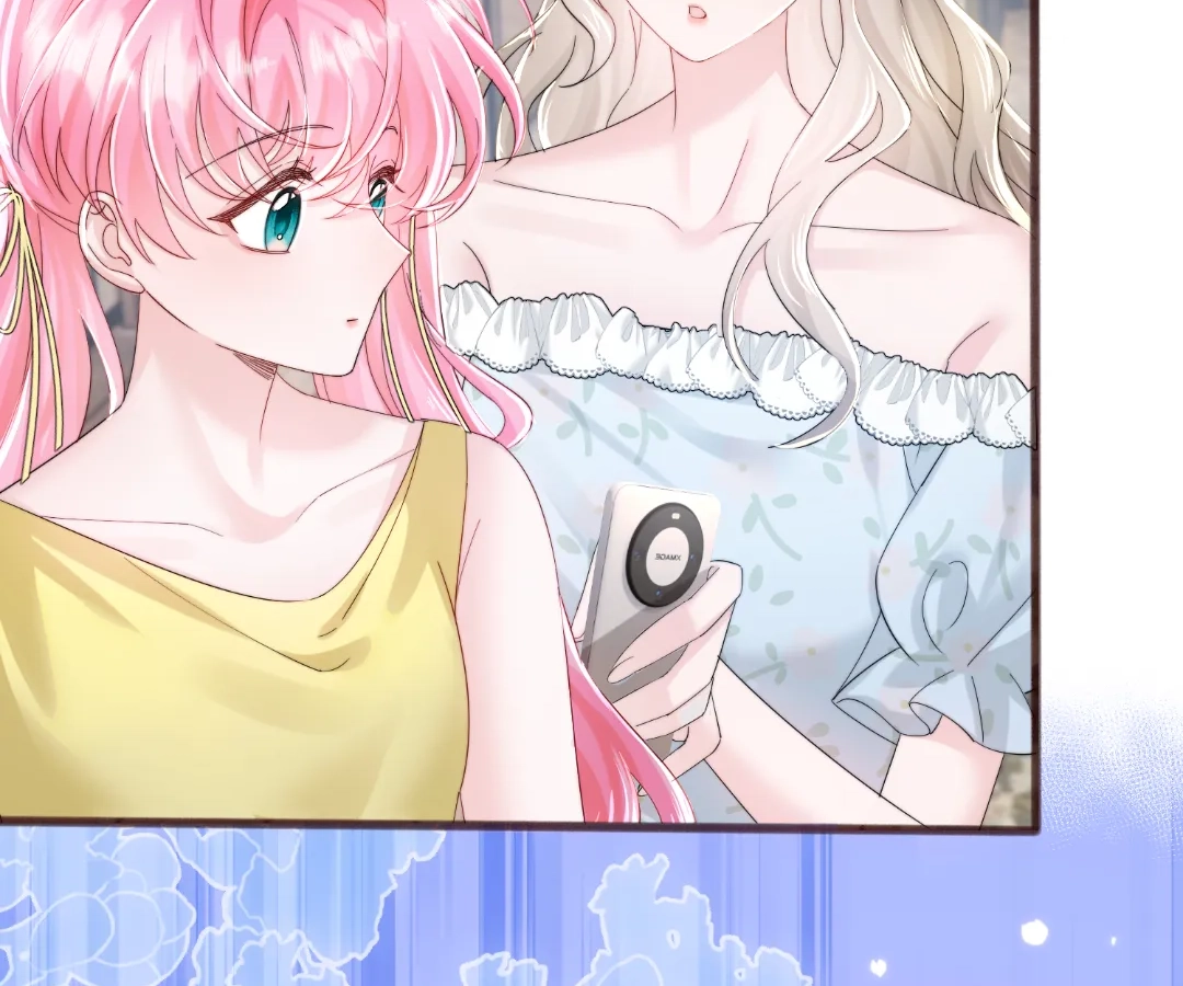 Transmigrating as the Younger Sister of a Bigshot with Multiple Identities Chapter 85 - page 16