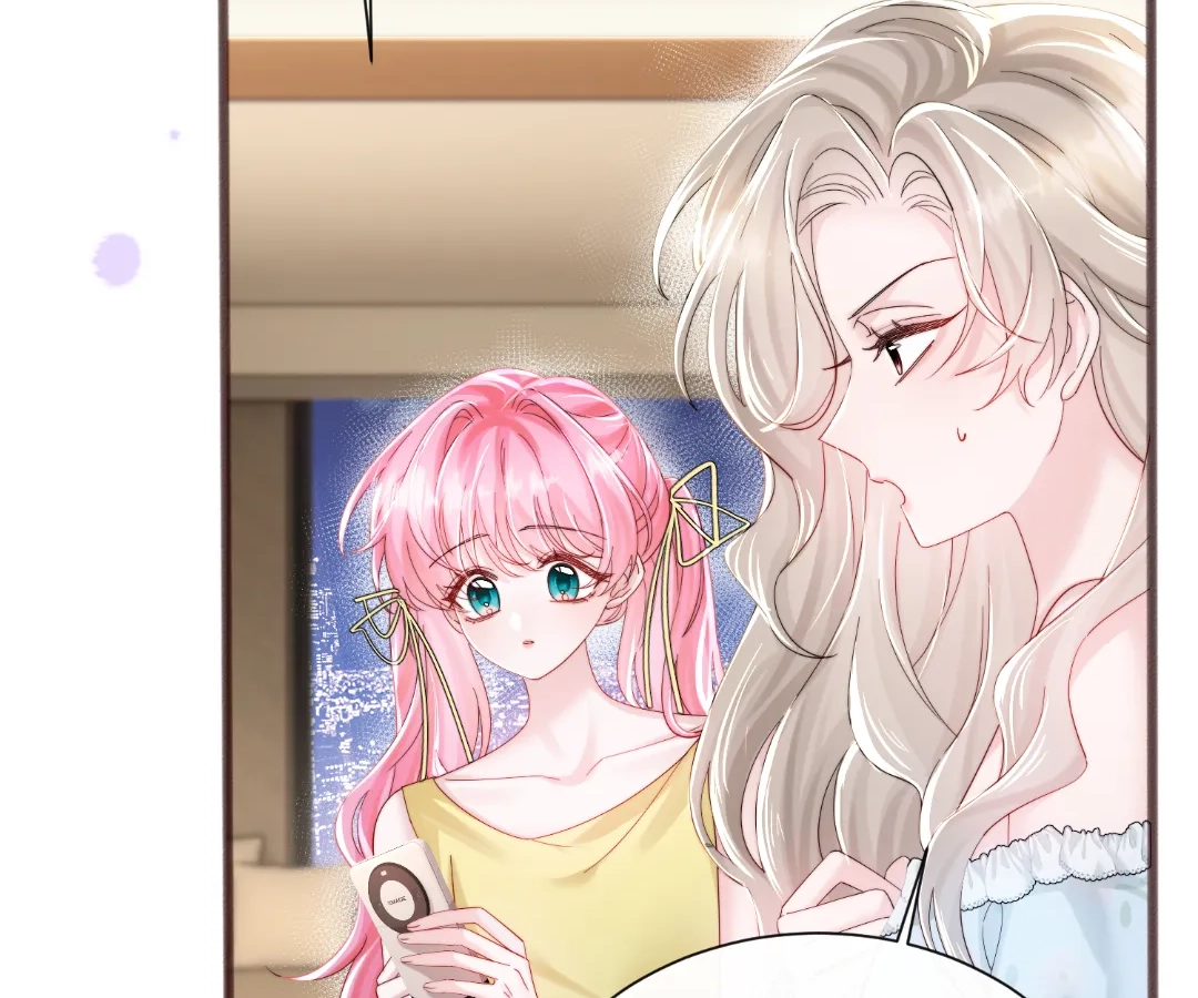 Transmigrating as the Younger Sister of a Bigshot with Multiple Identities Chapter 85 - page 20