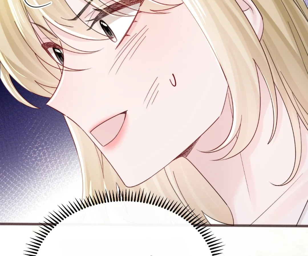 Transmigrating as the Younger Sister of a Bigshot with Multiple Identities Chapter 85 - page 80