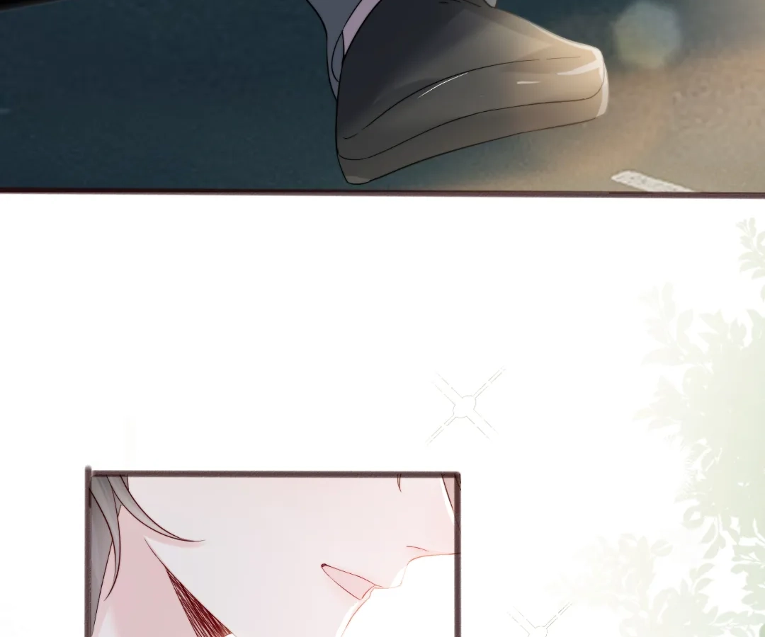 Transmigrating as the Younger Sister of a Bigshot with Multiple Identities Chapter 85 - page 86