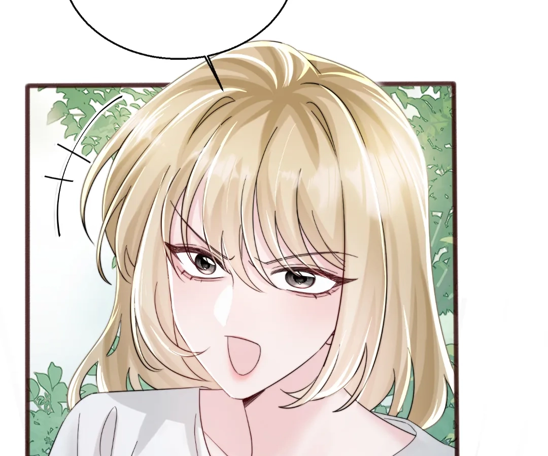 Transmigrating as the Younger Sister of a Bigshot with Multiple Identities Chapter 86 - page 15