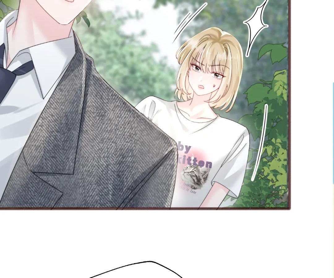 Transmigrating as the Younger Sister of a Bigshot with Multiple Identities Chapter 86 - page 32