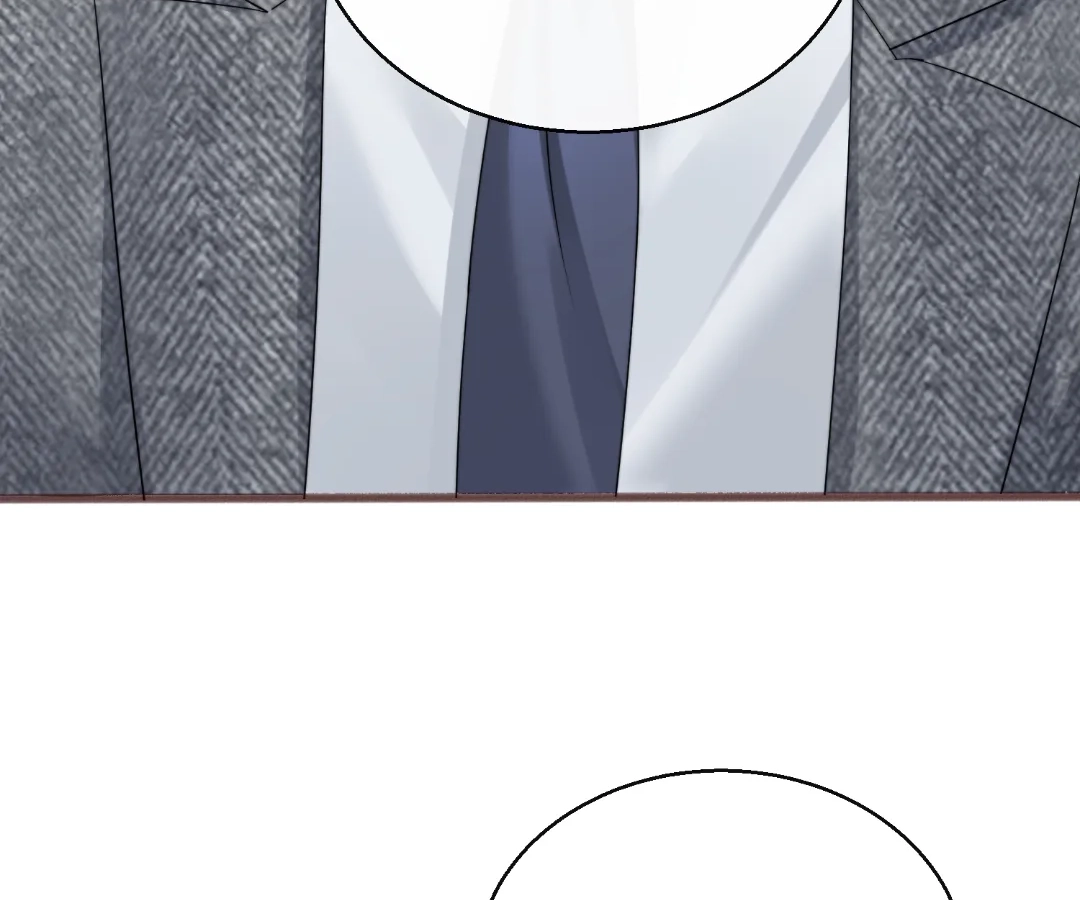 Transmigrating as the Younger Sister of a Bigshot with Multiple Identities Chapter 86 - page 39