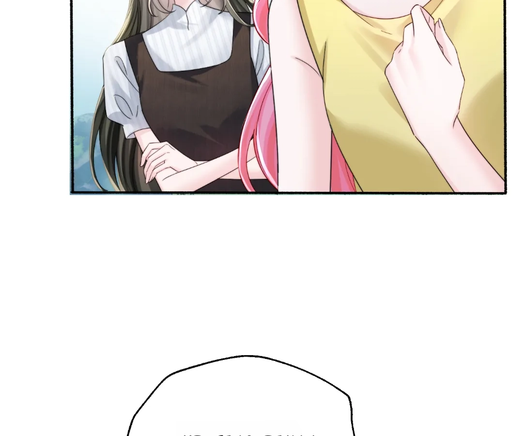 Transmigrating as the Younger Sister of a Bigshot with Multiple Identities Chapter 86 - page 5