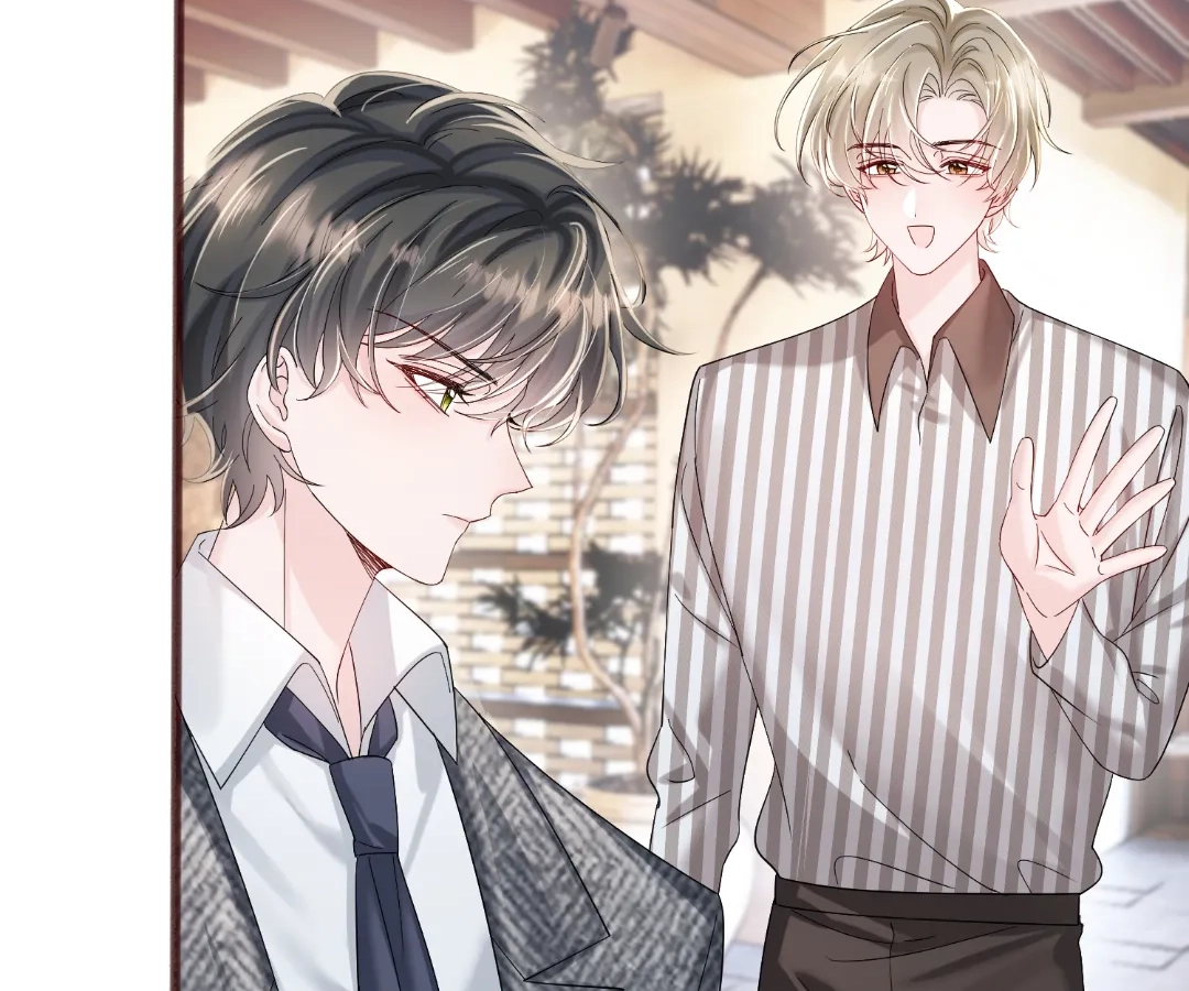 Transmigrating as the Younger Sister of a Bigshot with Multiple Identities Chapter 86 - page 62