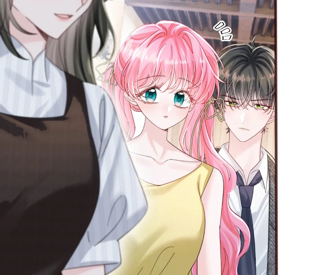 Transmigrating as the Younger Sister of a Bigshot with Multiple Identities Chapter 86 - page 74