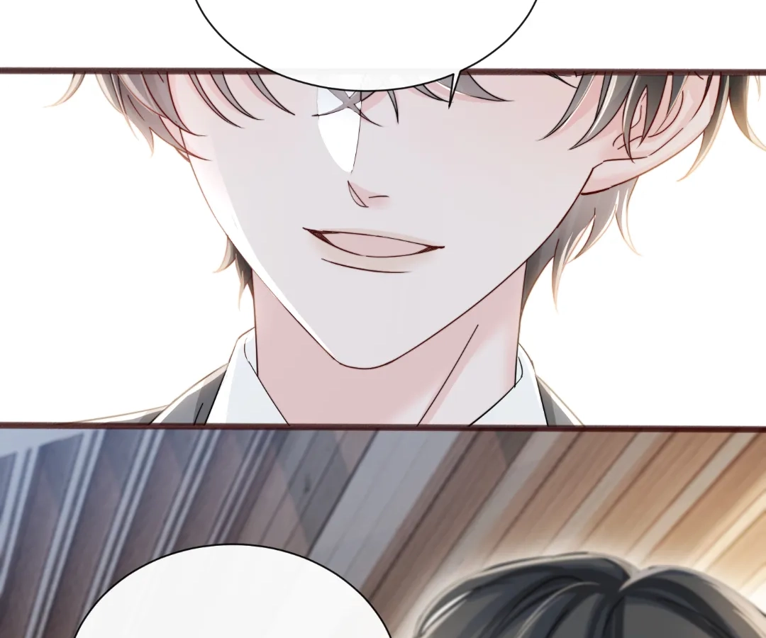 Transmigrating as the Younger Sister of a Bigshot with Multiple Identities Chapter 86 - page 82