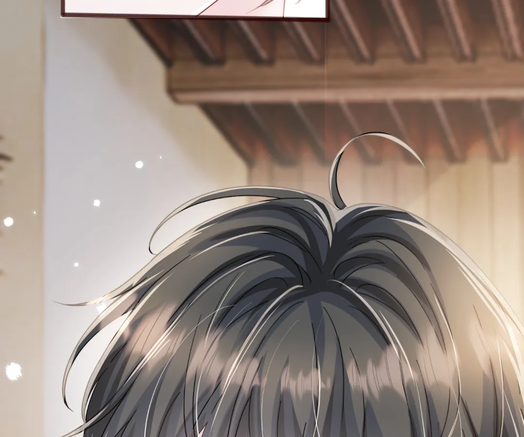 Transmigrating as the Younger Sister of a Bigshot with Multiple Identities Chapter 86 - page 90