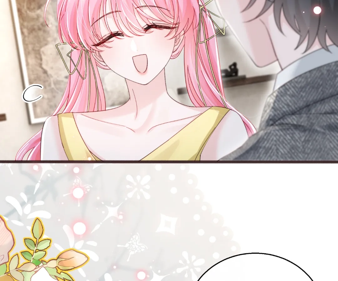 Transmigrating as the Younger Sister of a Bigshot with Multiple Identities Chapter 87 - page 16