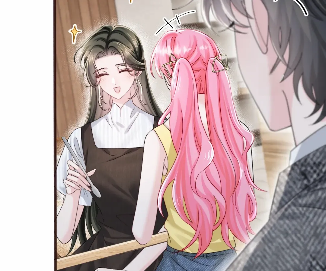 Transmigrating as the Younger Sister of a Bigshot with Multiple Identities Chapter 87 - page 29