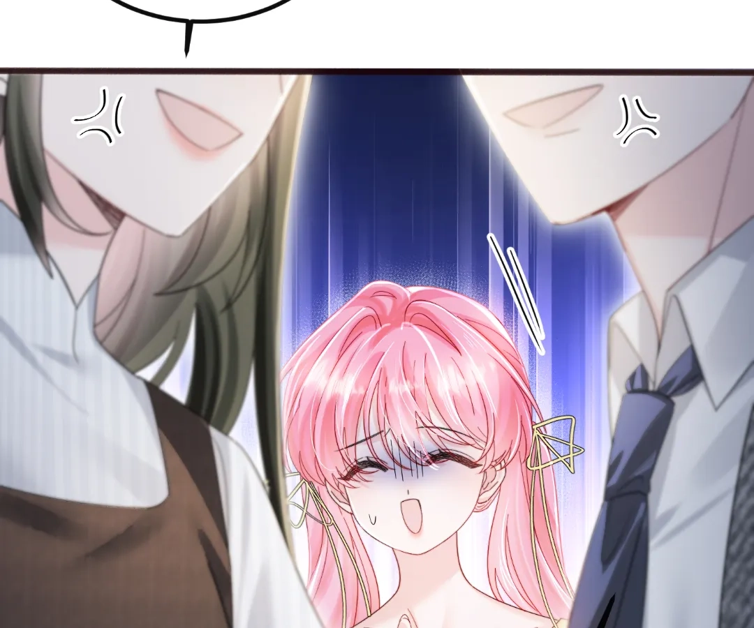 Transmigrating as the Younger Sister of a Bigshot with Multiple Identities Chapter 87 - page 34