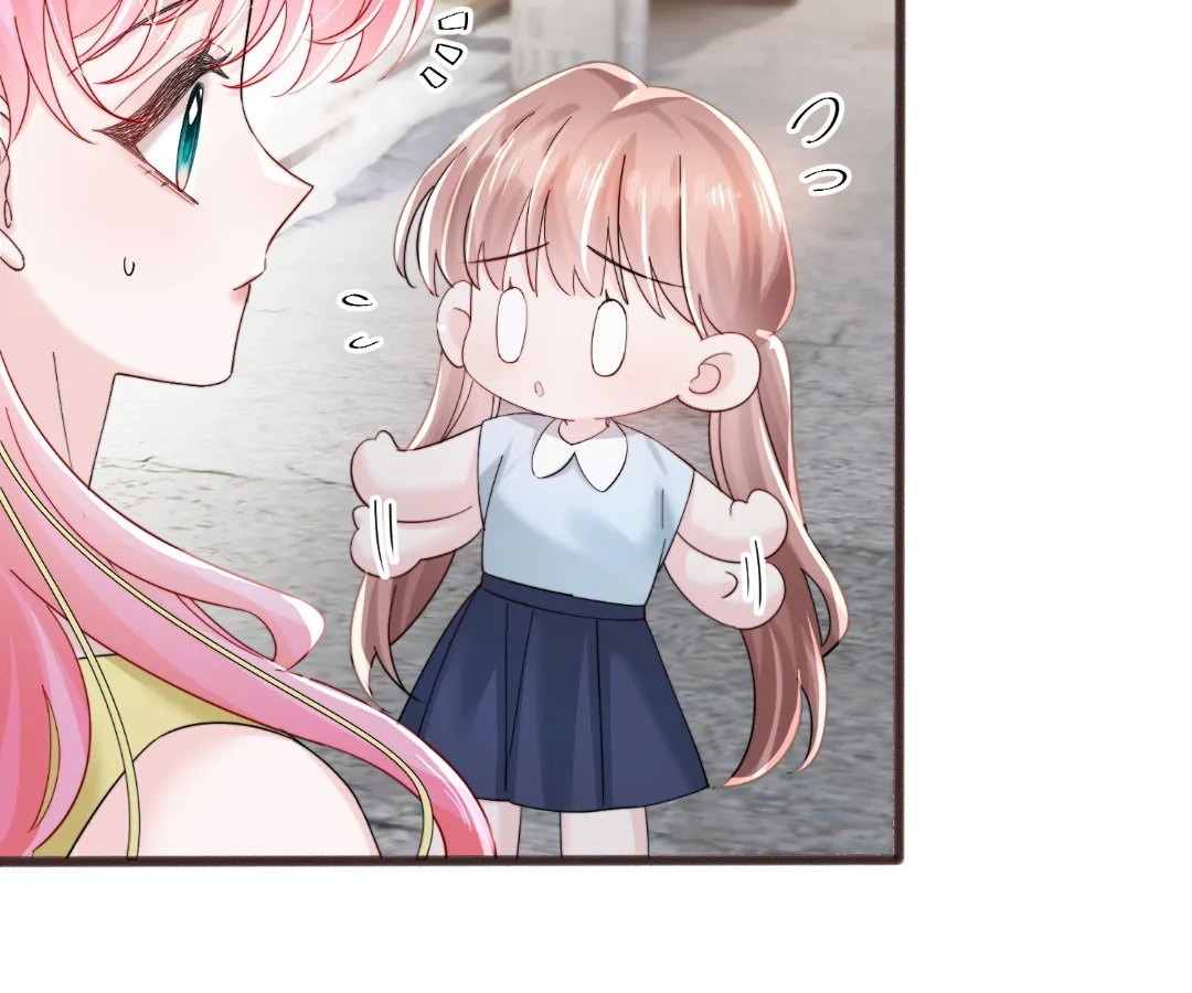 Transmigrating as the Younger Sister of a Bigshot with Multiple Identities Chapter 87 - page 56