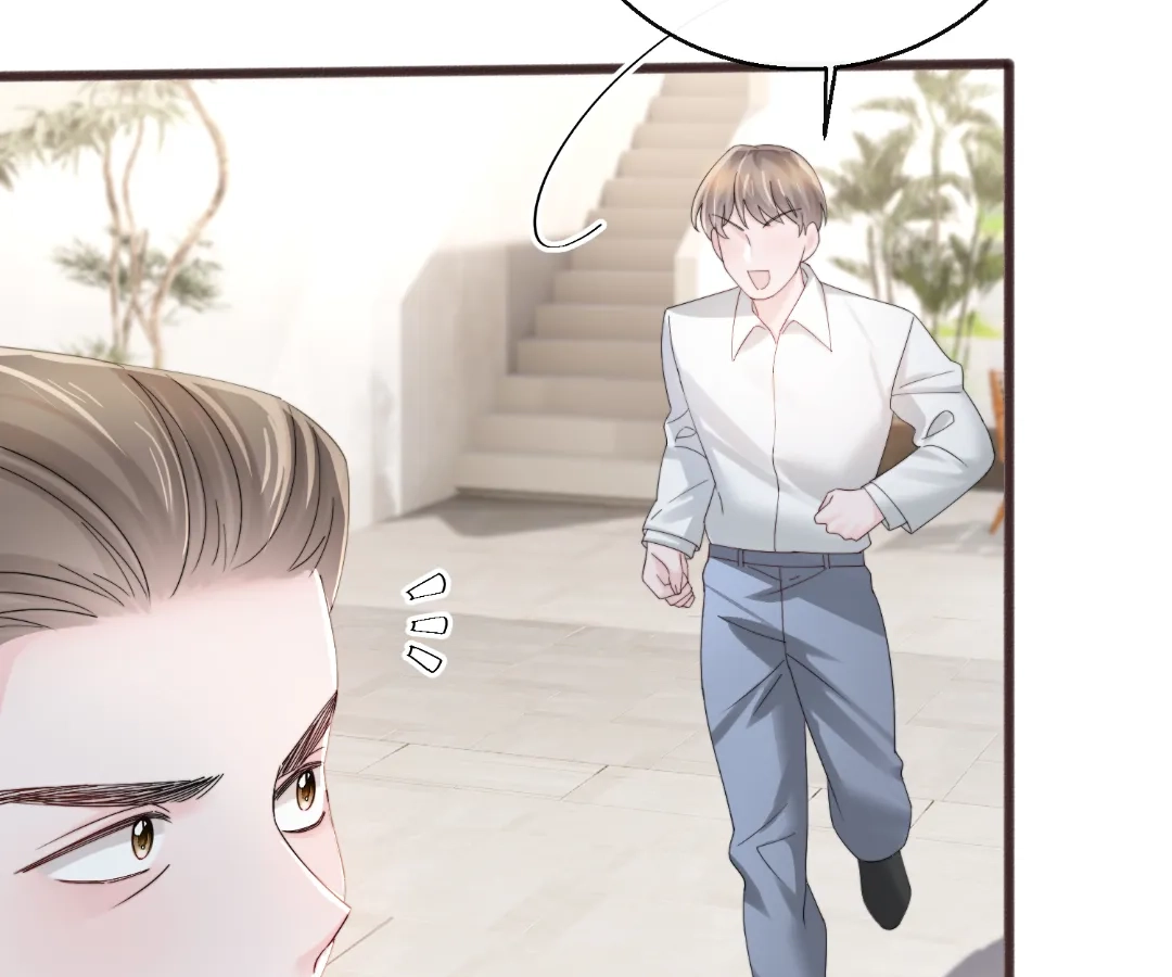 Transmigrating as the Younger Sister of a Bigshot with Multiple Identities Chapter 87 - page 79