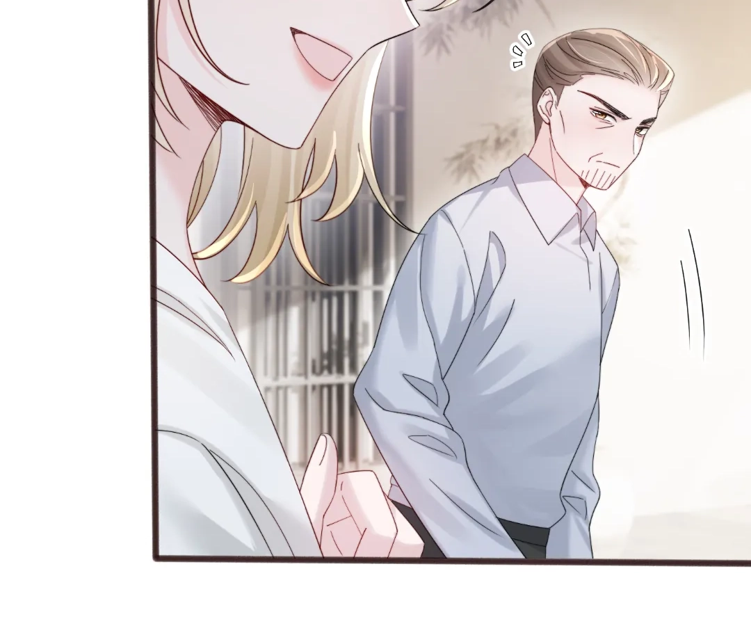 Transmigrating as the Younger Sister of a Bigshot with Multiple Identities Chapter 87 - page 85