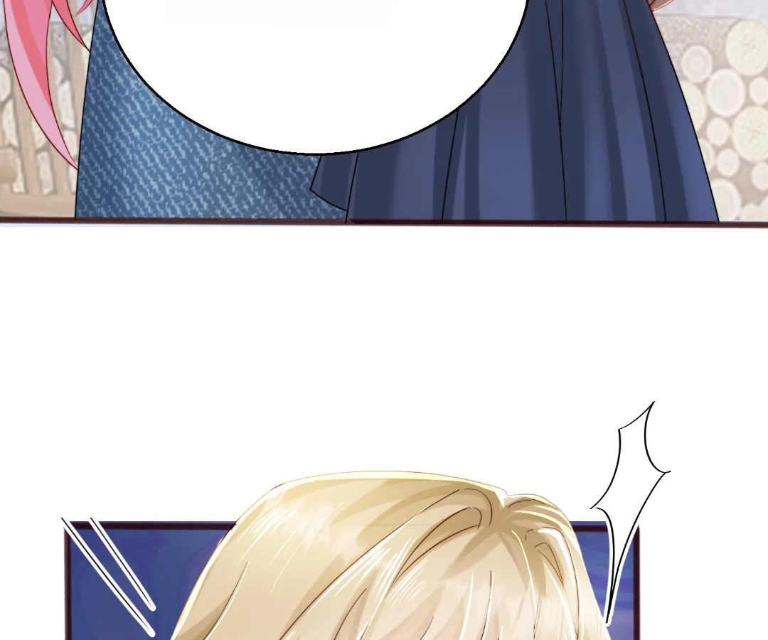 Transmigrating as the Younger Sister of a Bigshot with Multiple Identities Chapter 88 - page 46