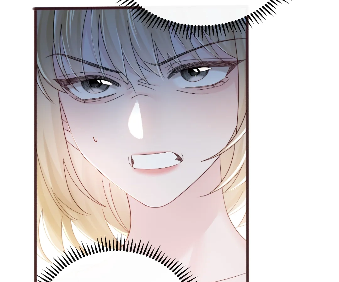 Transmigrating as the Younger Sister of a Bigshot with Multiple Identities Chapter 88 - page 58