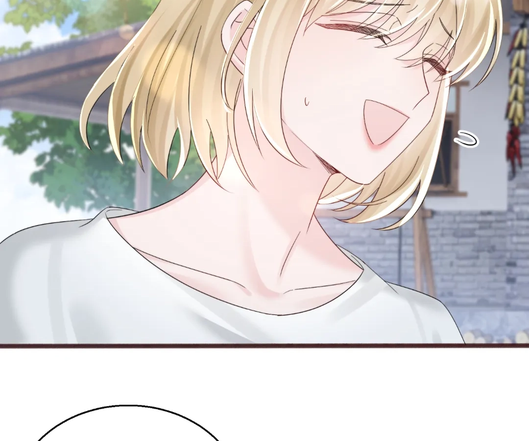 Transmigrating as the Younger Sister of a Bigshot with Multiple Identities Chapter 88 - page 60