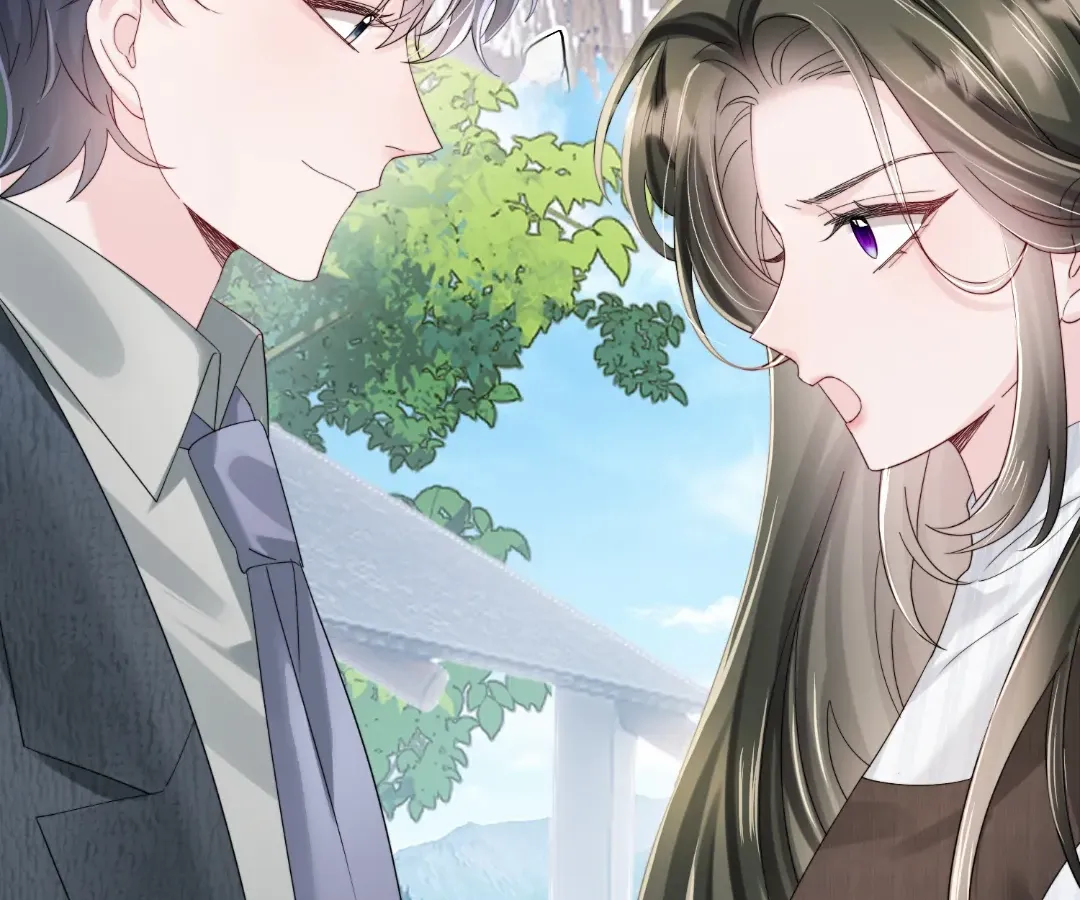 Transmigrating as the Younger Sister of a Bigshot with Multiple Identities Chapter 88 - page 76
