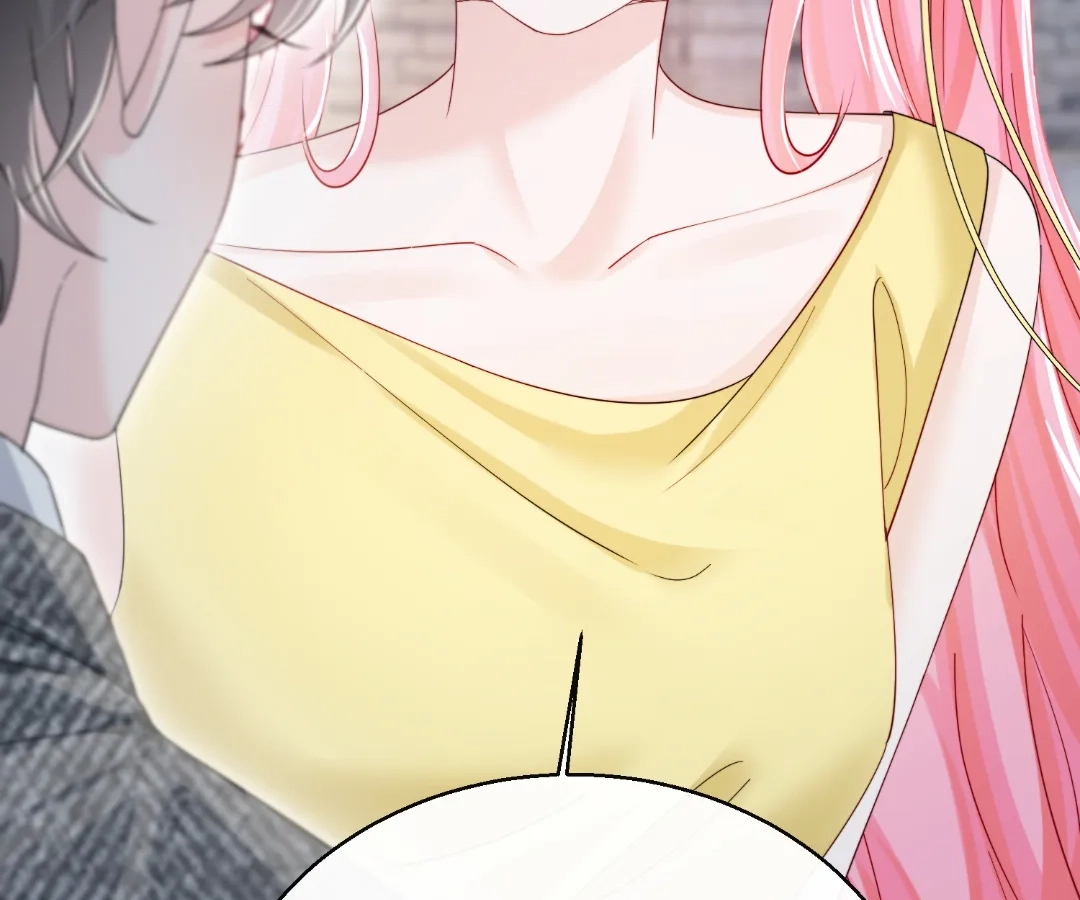 Transmigrating as the Younger Sister of a Bigshot with Multiple Identities Chapter 88 - page 88