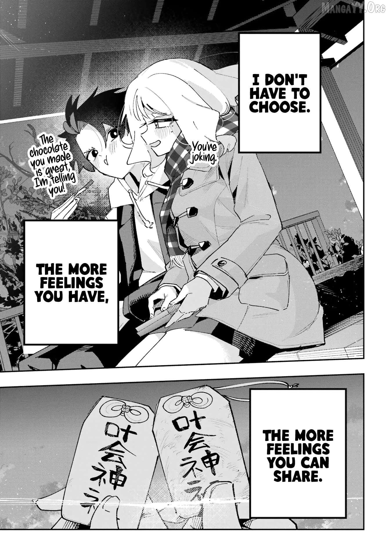 Osananajimi wo Erabenai! Chapter 18 - page 23