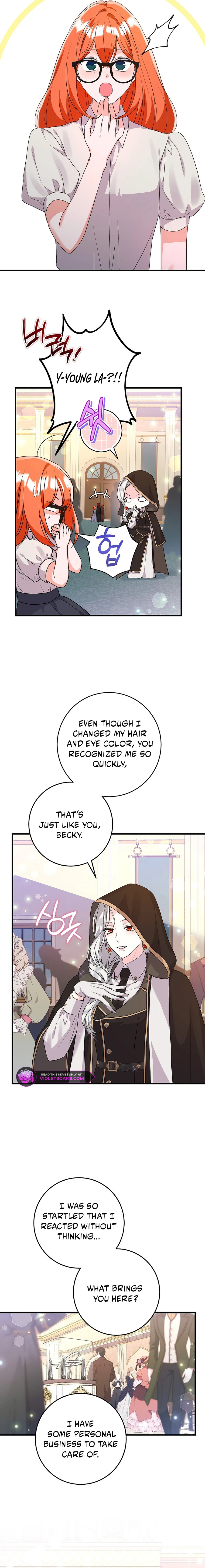 The Time-Limited Black Screen Supports My Breakup Chapter 54 - page 18
