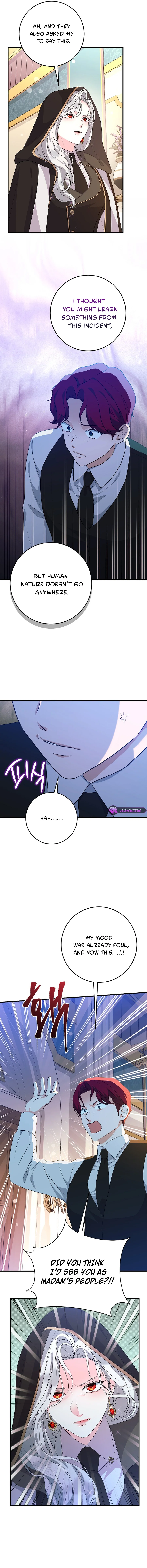 The Time-Limited Black Screen Supports My Breakup Chapter 56 - page 2