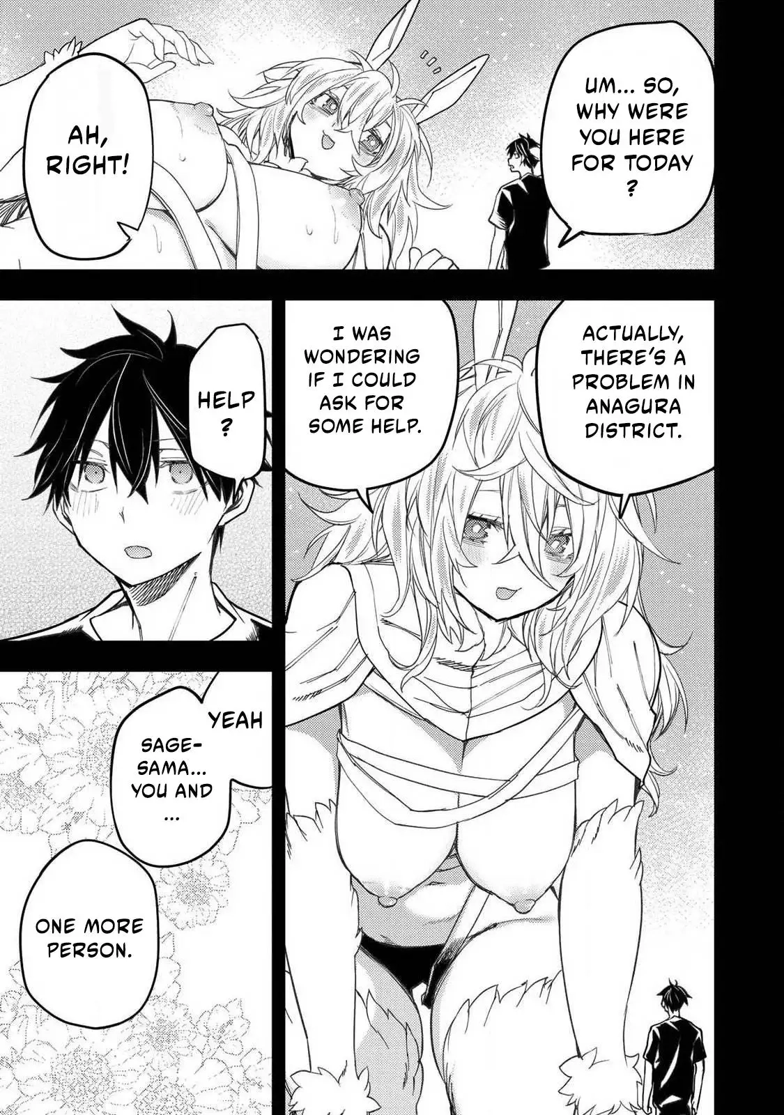 Seinaru Otome to Himegoto wo Chapter 71 - page 16