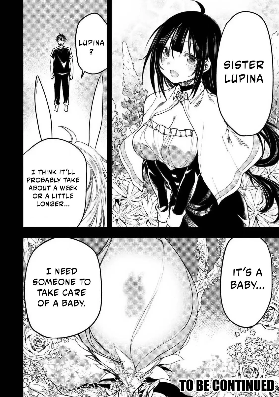 Seinaru Otome to Himegoto wo Chapter 71 - page 17
