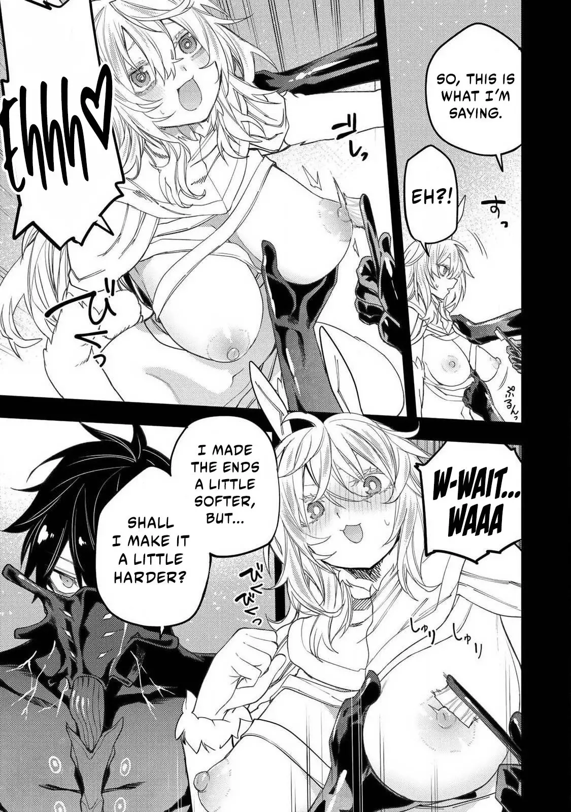 Seinaru Otome to Himegoto wo Chapter 71 - page 8