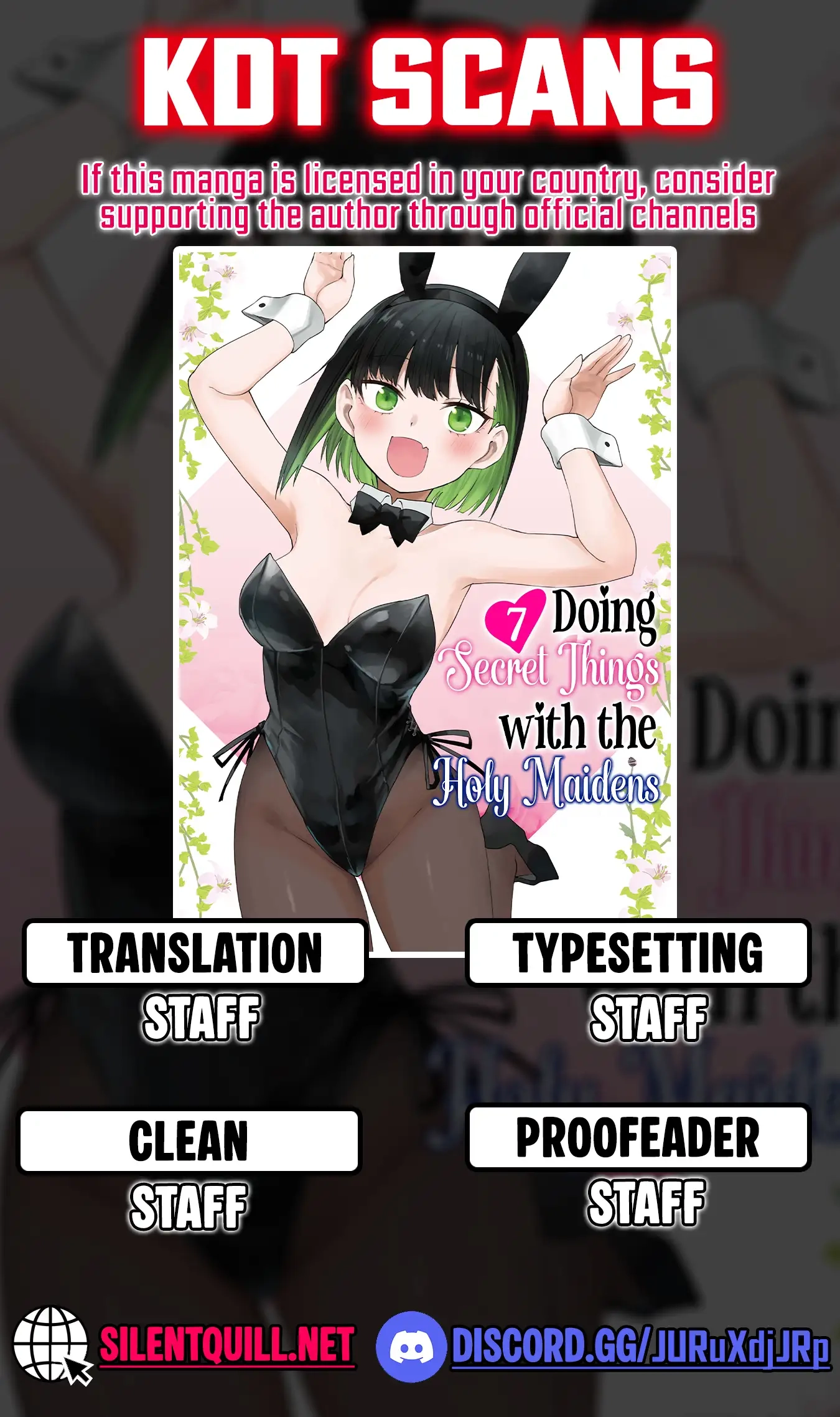 Seinaru Otome to Himegoto wo Chapter 72 - page 1