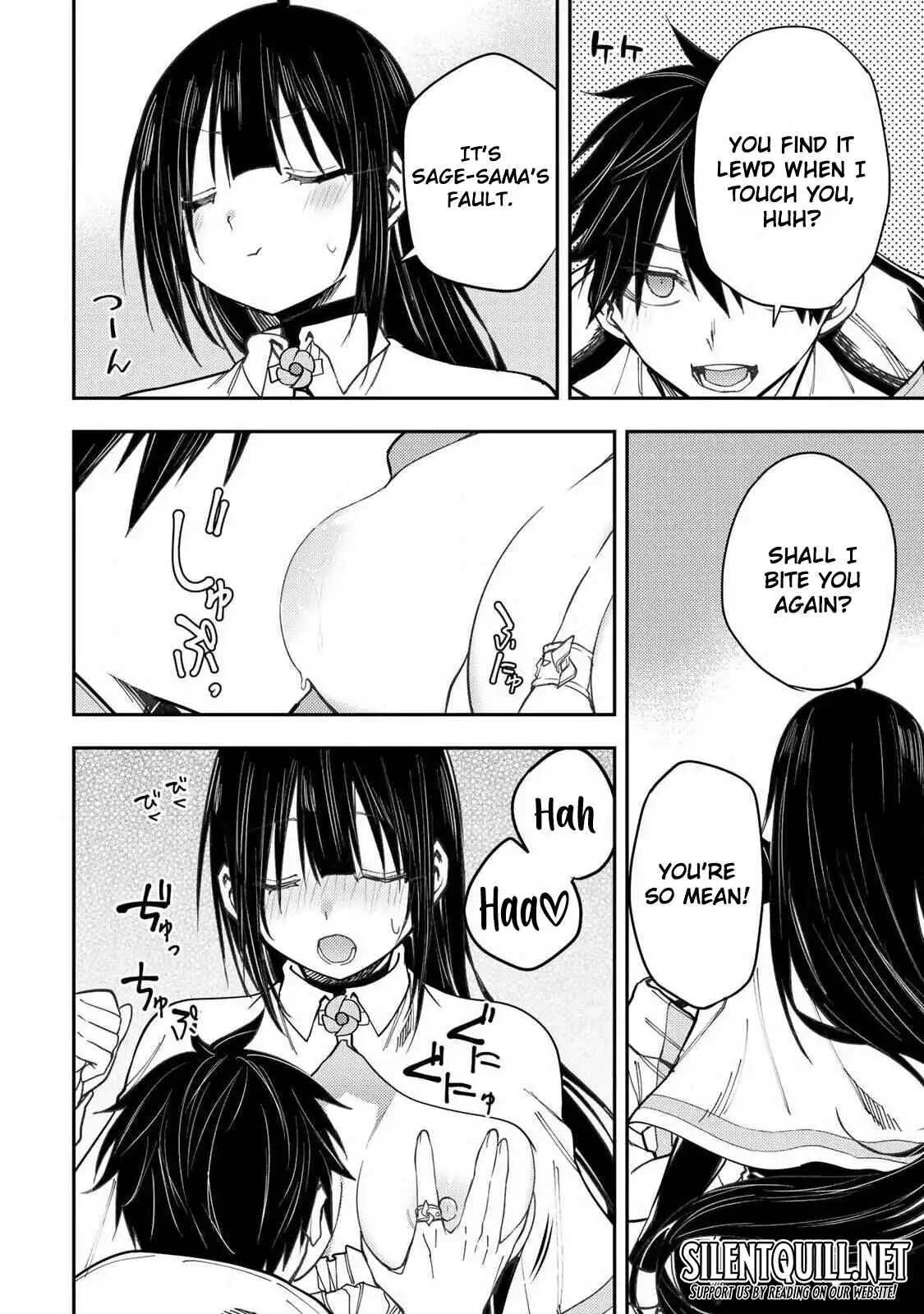 Seinaru Otome to Himegoto wo Chapter 72 - page 13