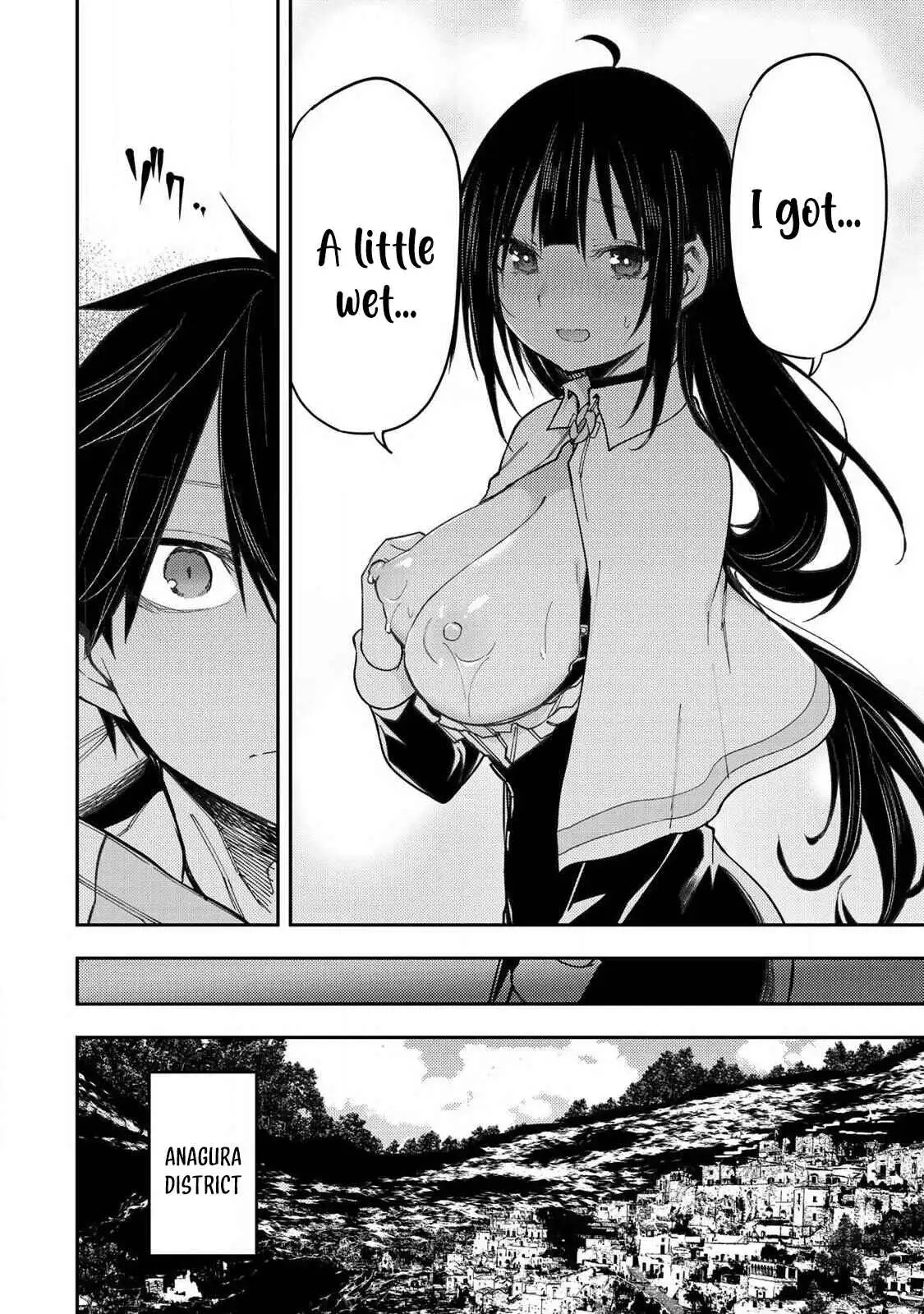 Seinaru Otome to Himegoto wo Chapter 72 - page 15
