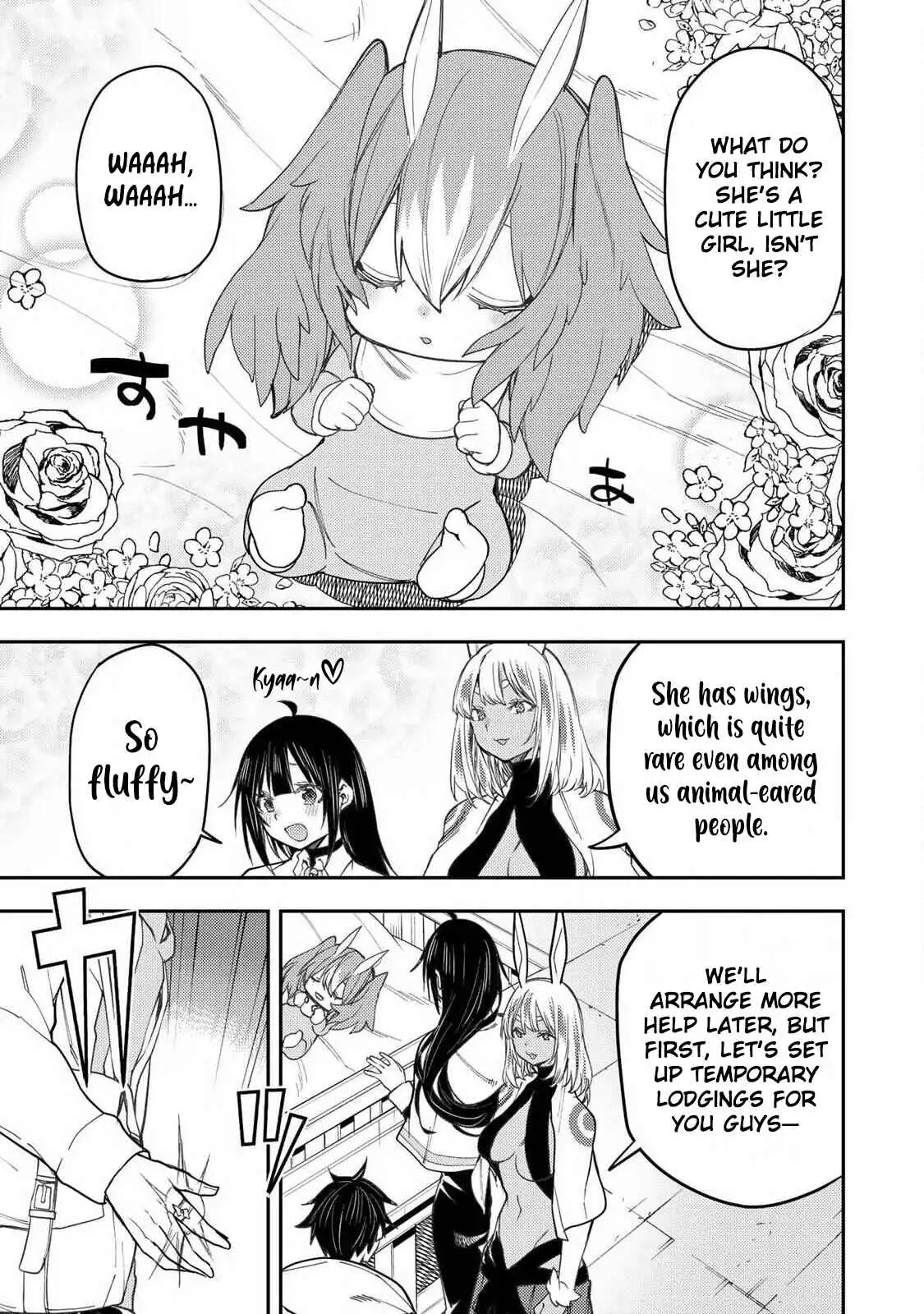 Seinaru Otome to Himegoto wo Chapter 72 - page 18