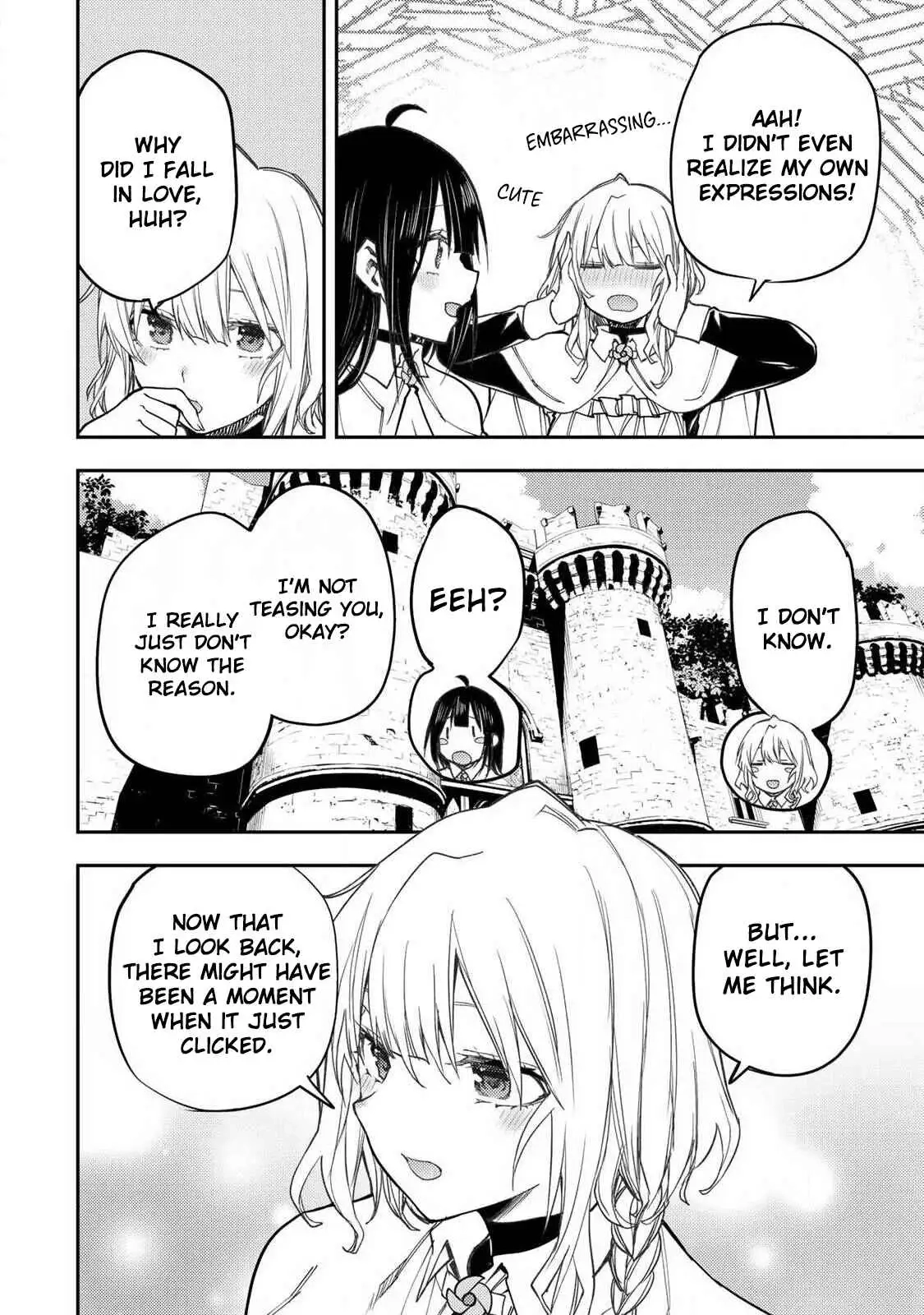 Seinaru Otome to Himegoto wo Chapter 72 - page 3