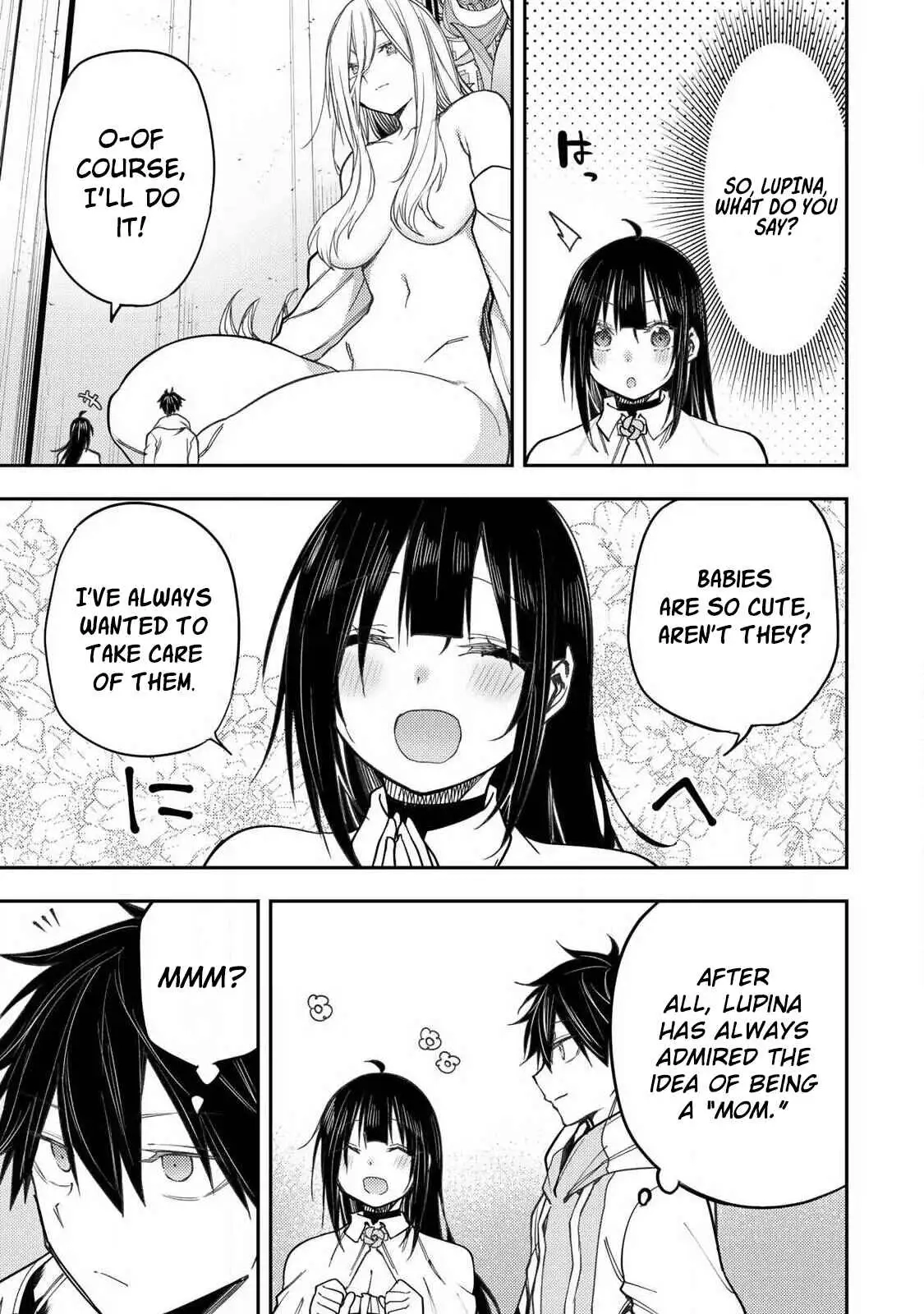 Seinaru Otome to Himegoto wo Chapter 72 - page 8