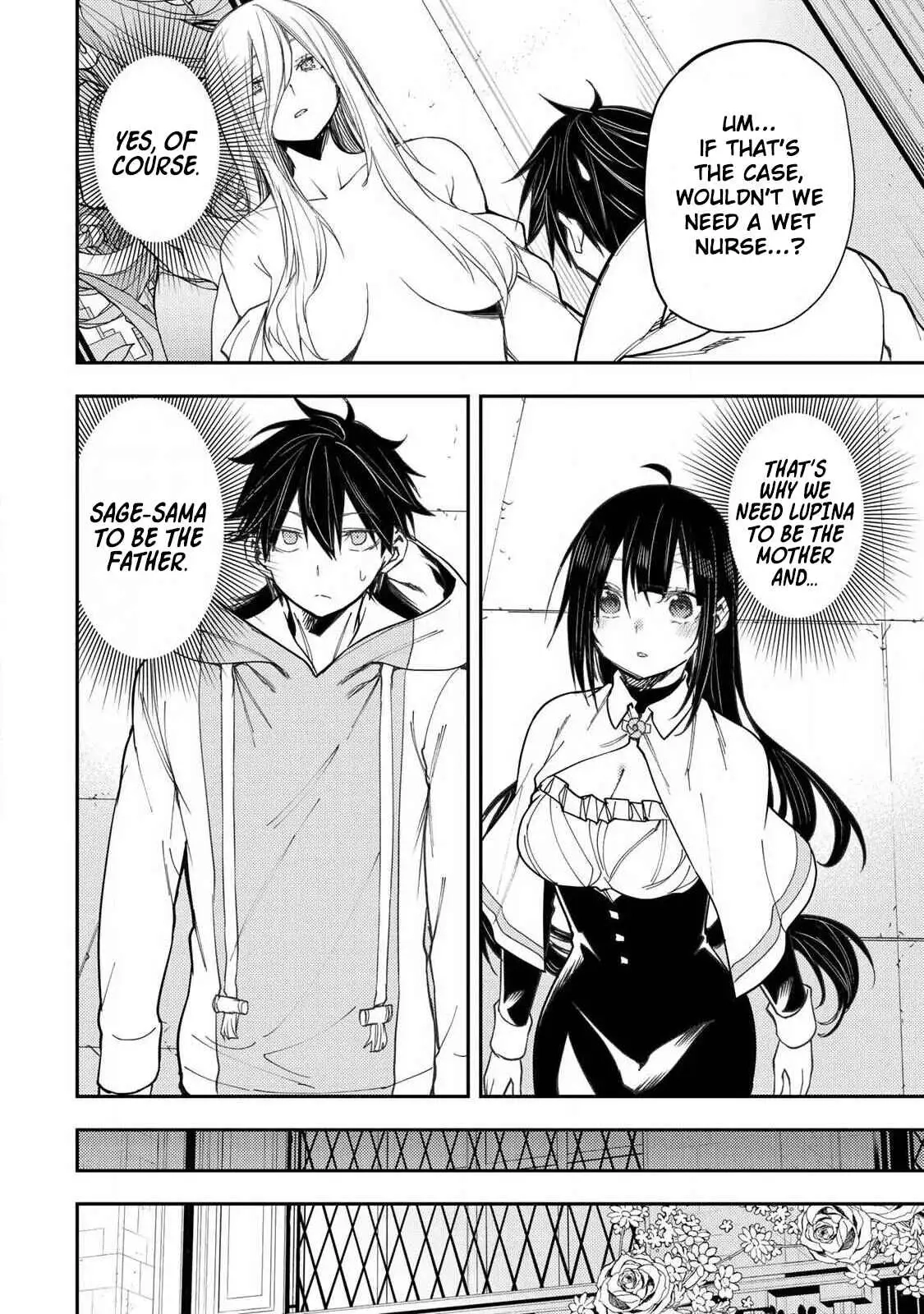Seinaru Otome to Himegoto wo Chapter 72 - page 9