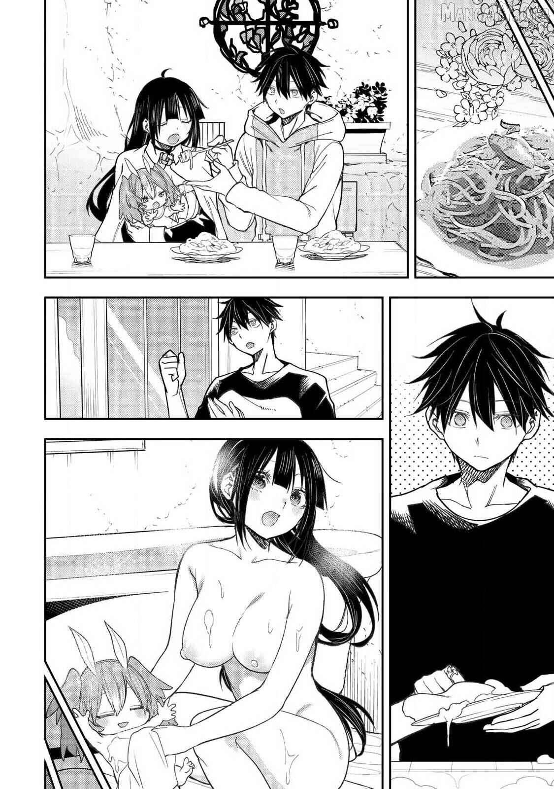 Seinaru Otome to Himegoto wo Chapter 73 - page 11