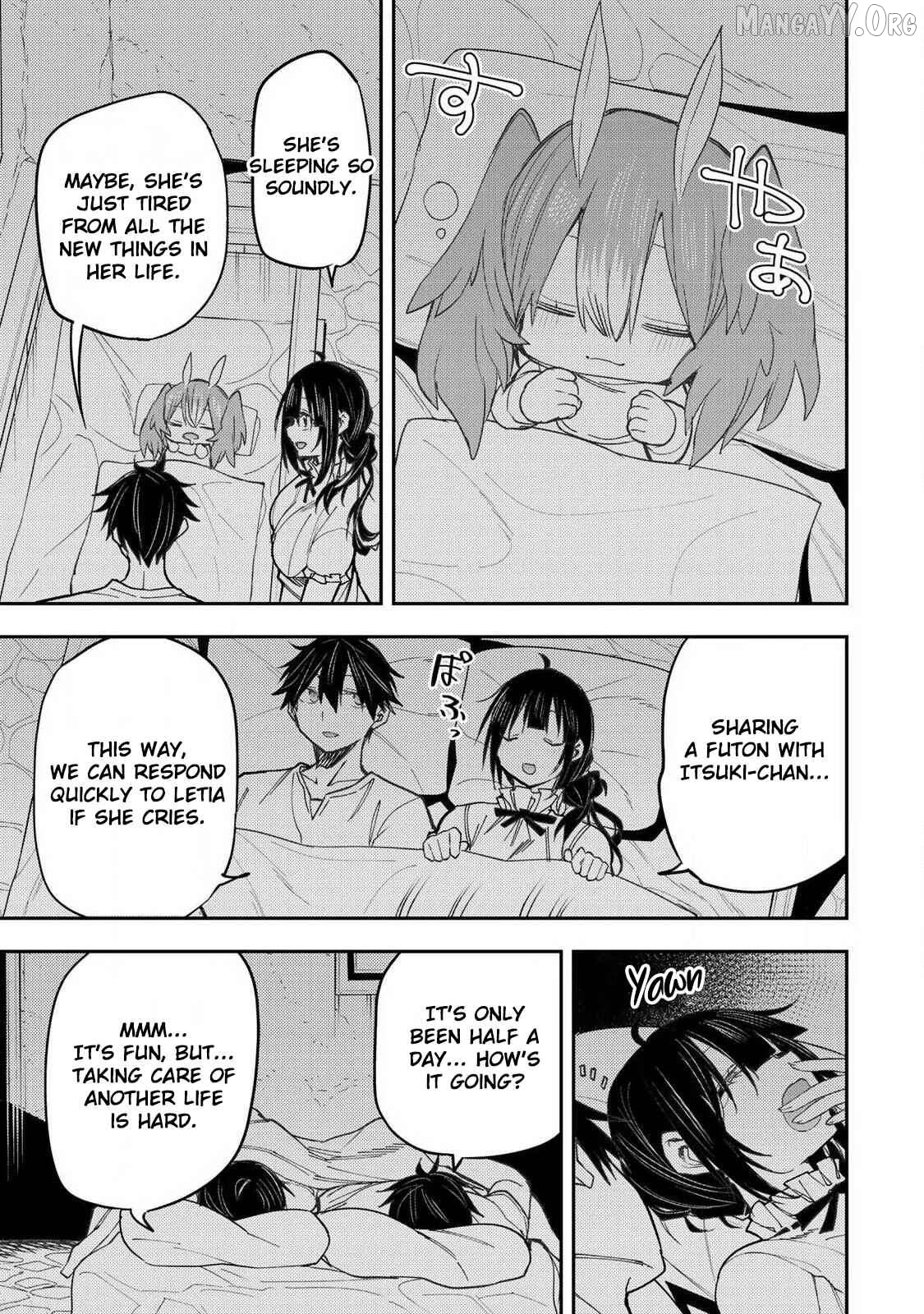 Seinaru Otome to Himegoto wo Chapter 73 - page 12