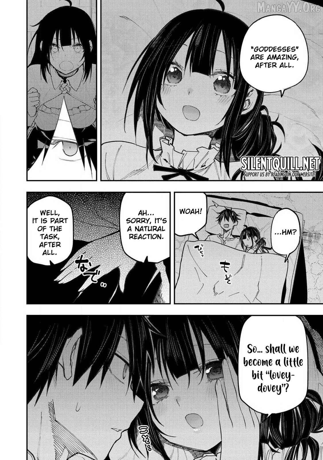 Seinaru Otome to Himegoto wo Chapter 73 - page 13