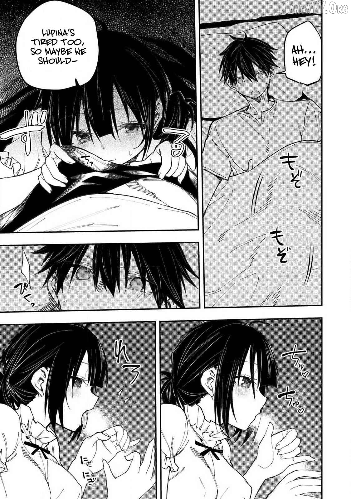 Seinaru Otome to Himegoto wo Chapter 73 - page 14