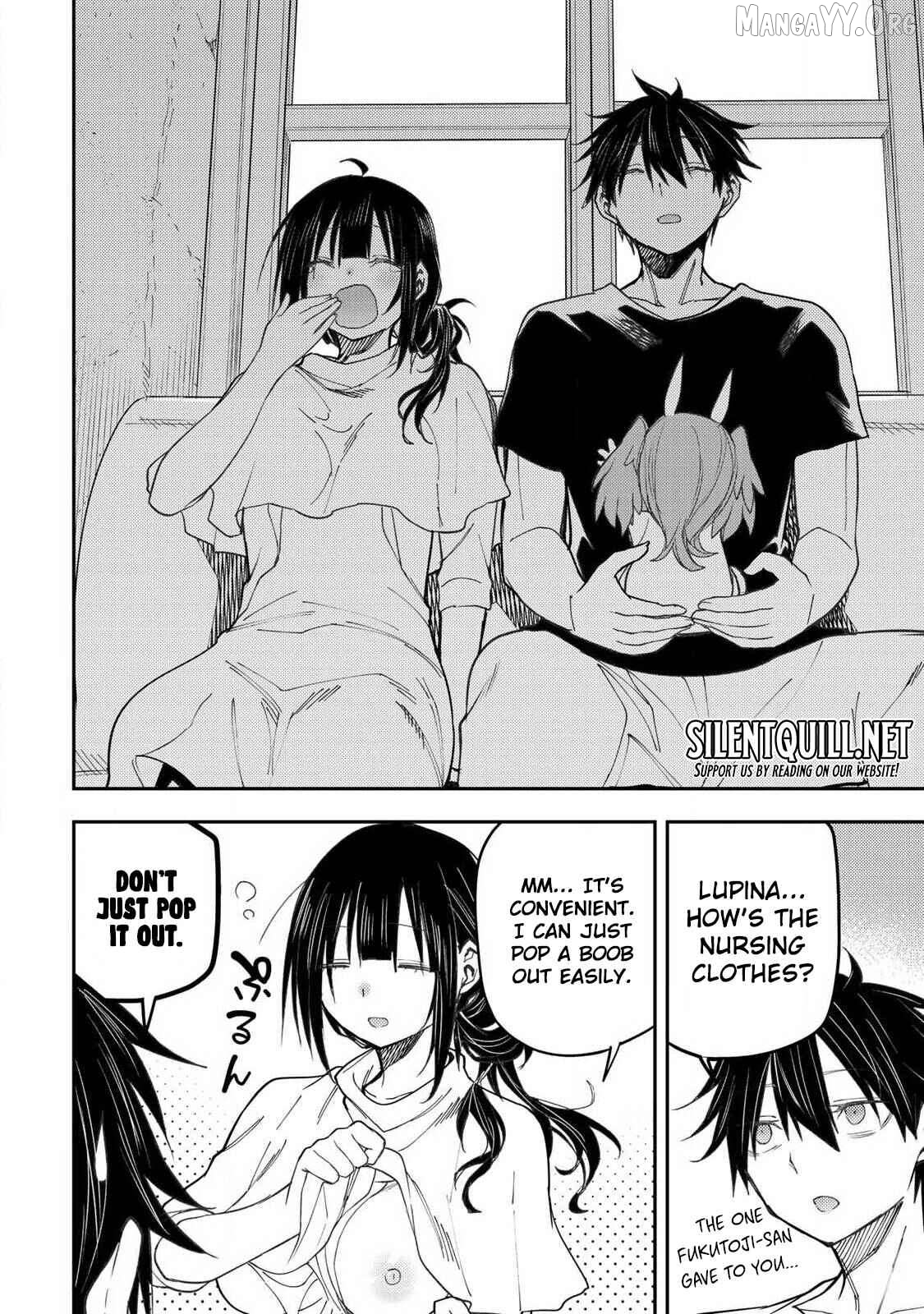 Seinaru Otome to Himegoto wo Chapter 73 - page 19