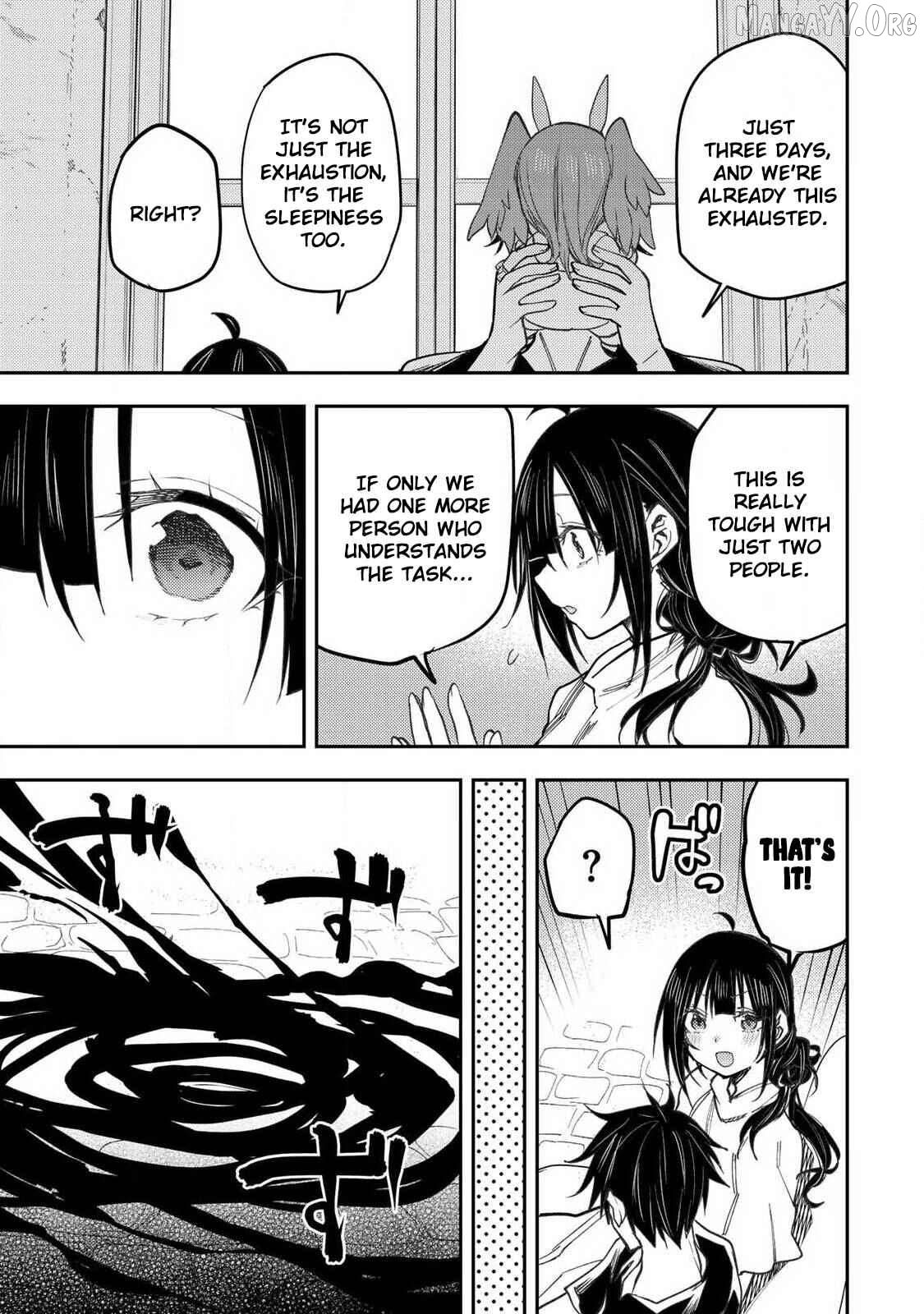 Seinaru Otome to Himegoto wo Chapter 73 - page 20