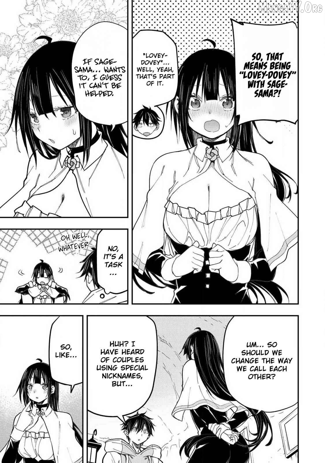 Seinaru Otome to Himegoto wo Chapter 73 - page 6