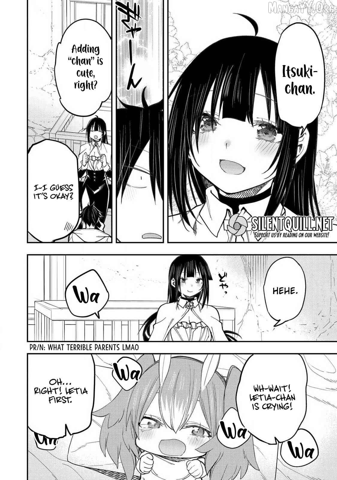 Seinaru Otome to Himegoto wo Chapter 73 - page 7