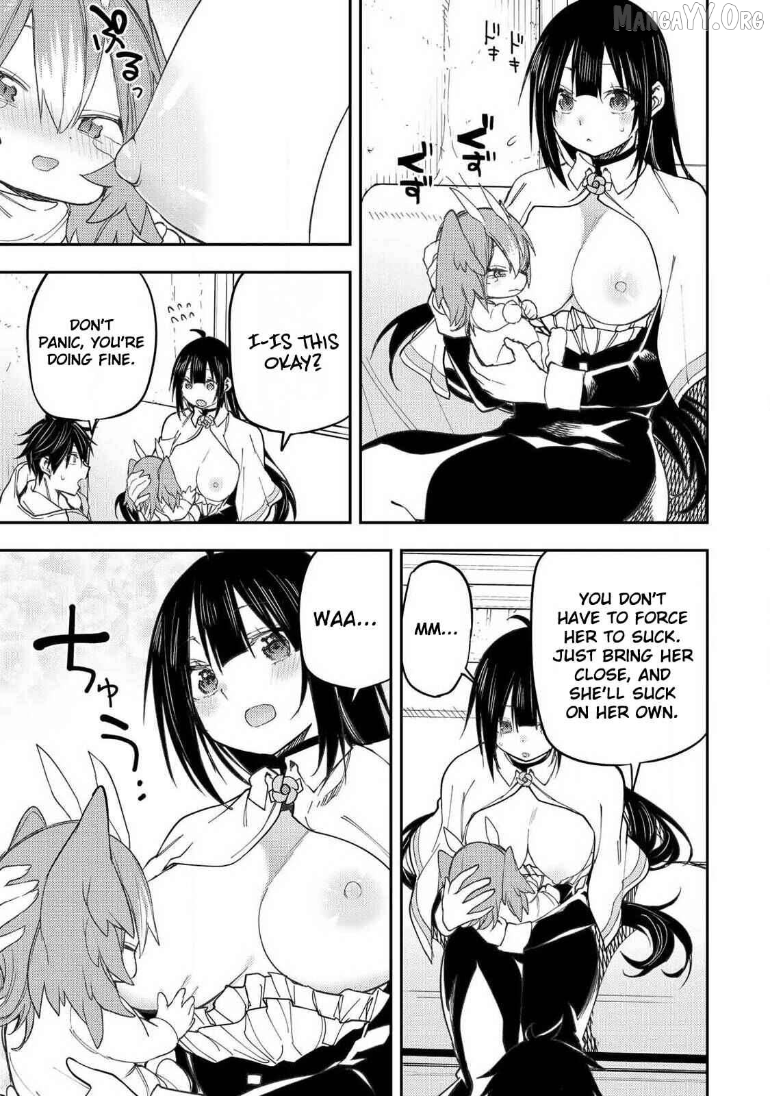 Seinaru Otome to Himegoto wo Chapter 73 - page 8