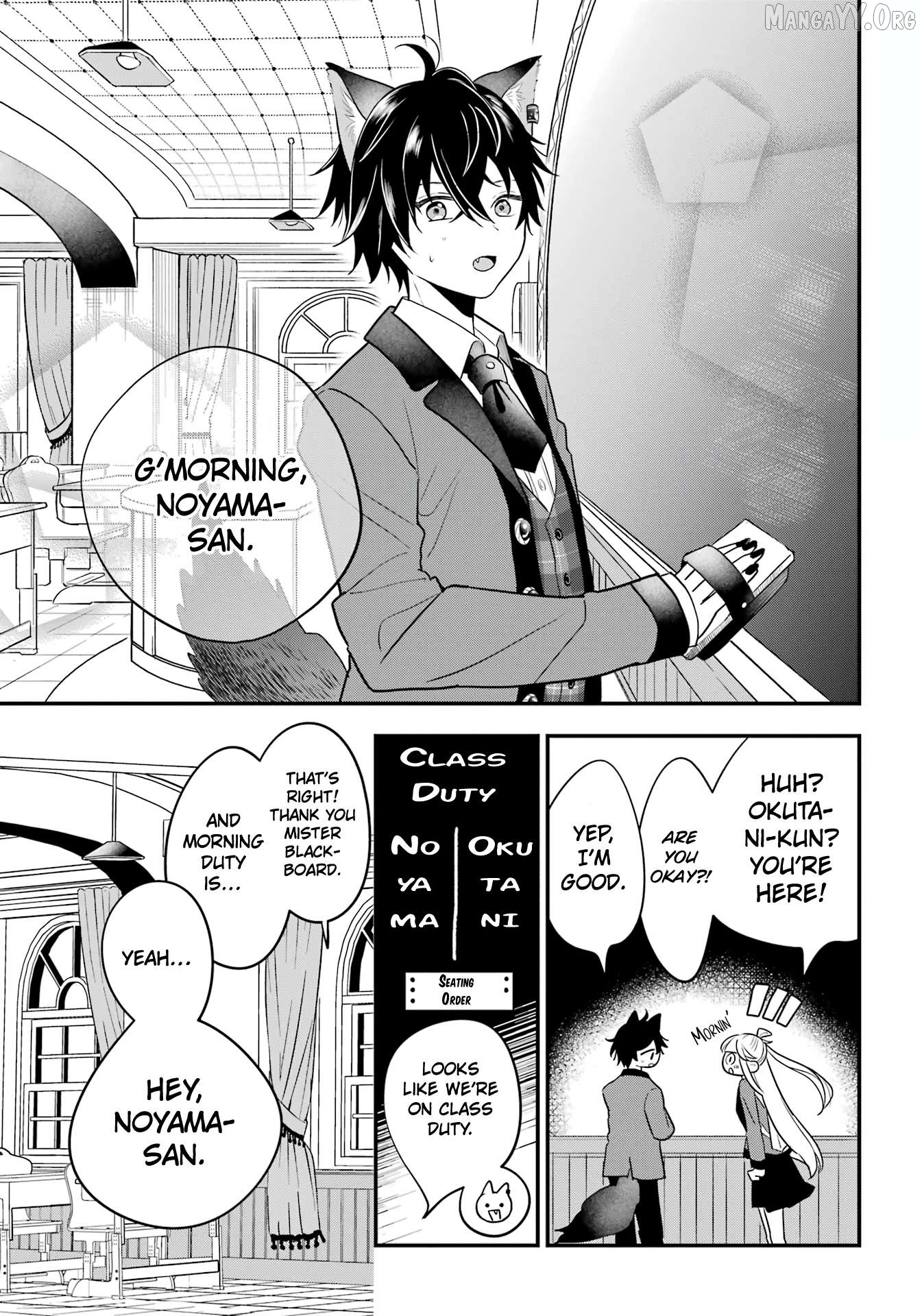 Ookami-kun no Kakushigoto Chapter 2 - page 10